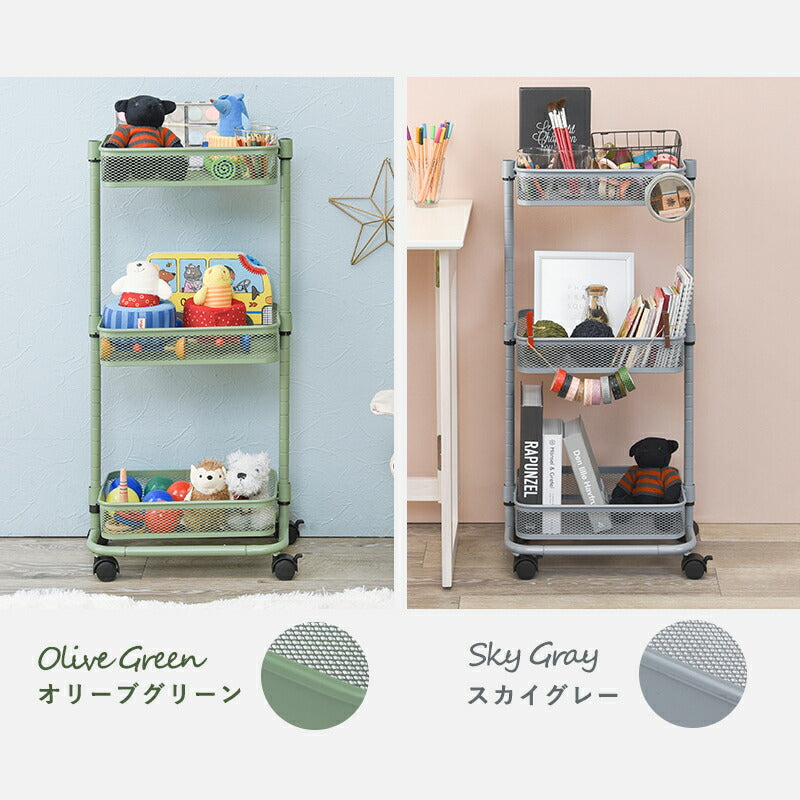 【新商品】トローリーワゴン-KR- 幅38cm 送料無料