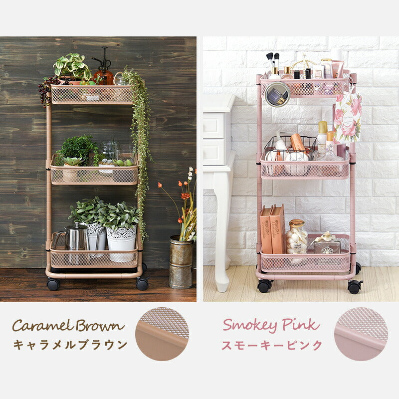 【新商品】トローリーワゴン-KR- 幅38cm 送料無料