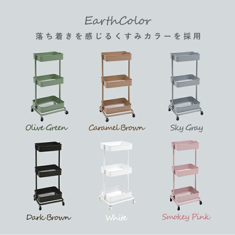 【新商品】トローリーワゴン-KR- 幅42cm 送料無料