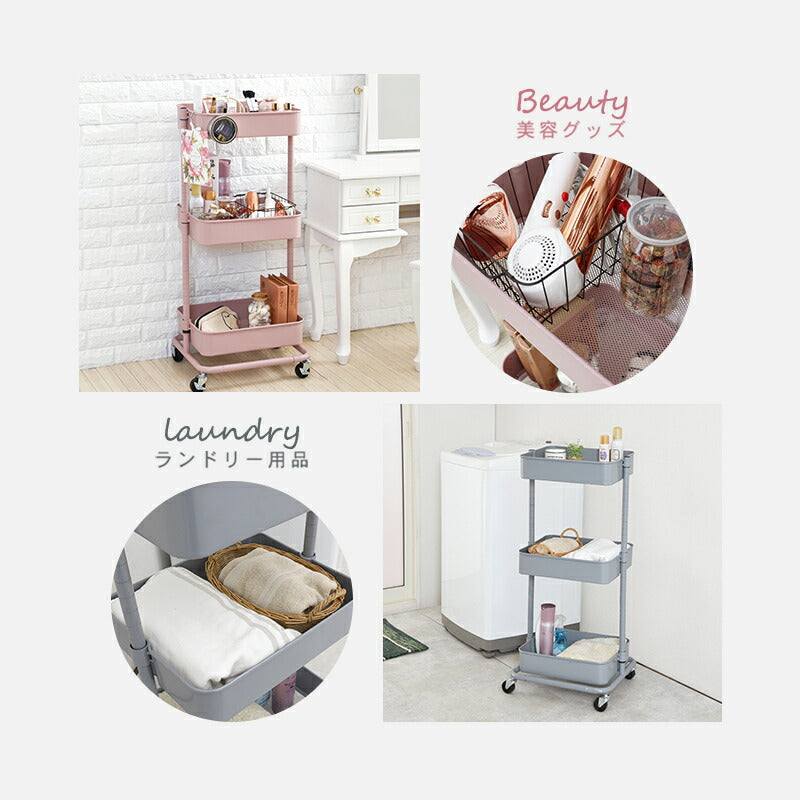 【新商品】トローリーワゴン-KR- 幅42cm 送料無料