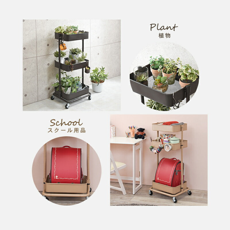 【新商品】トローリーワゴン-KR- 幅42cm 送料無料