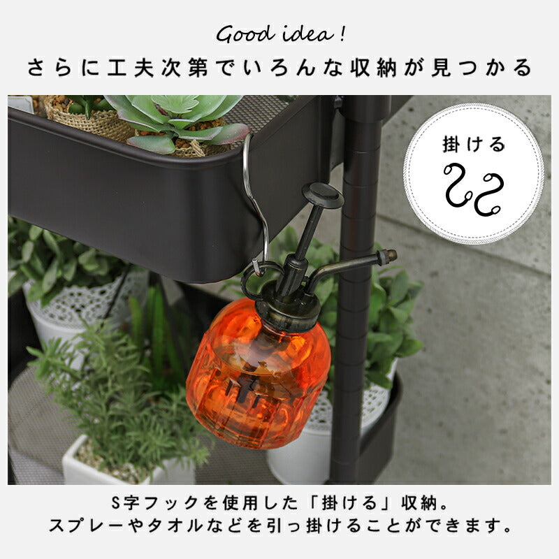 【新商品】トローリーワゴン-KR- 幅42cm 送料無料