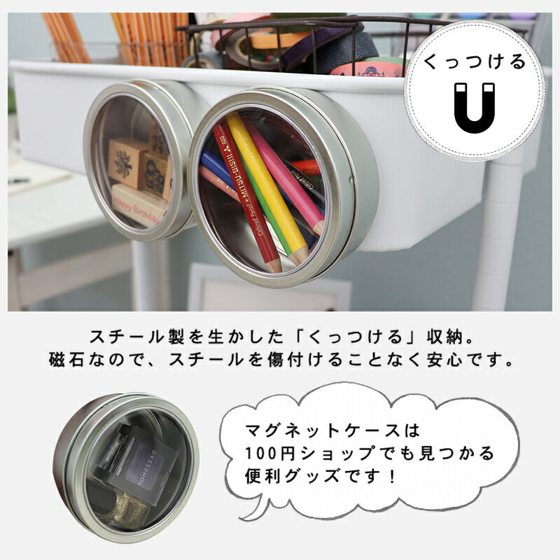 【新商品】トローリーワゴン-KR- 幅42cm 送料無料