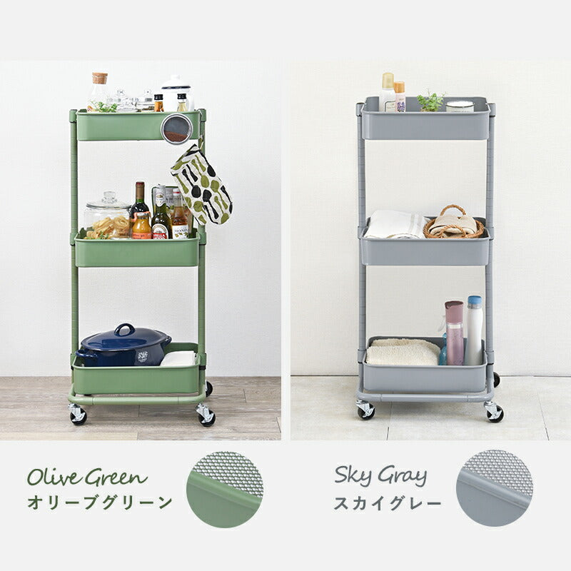 【新商品】トローリーワゴン-KR- 幅42cm 送料無料