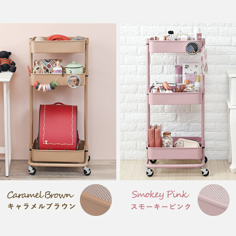 【新商品】トローリーワゴン-KR- 幅42cm 送料無料