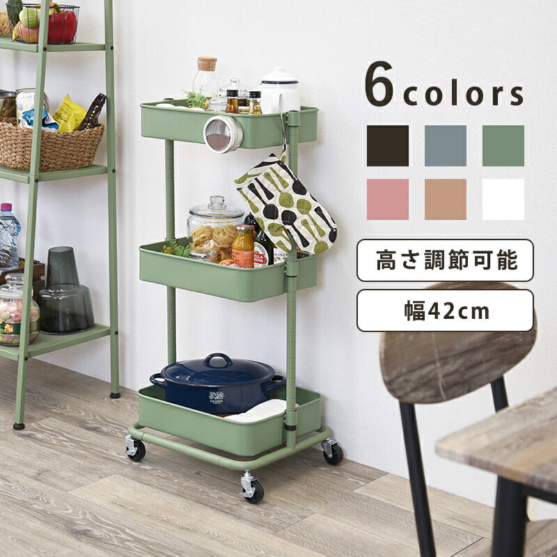 【新商品】トローリーワゴン-KR- 幅42cm 送料無料