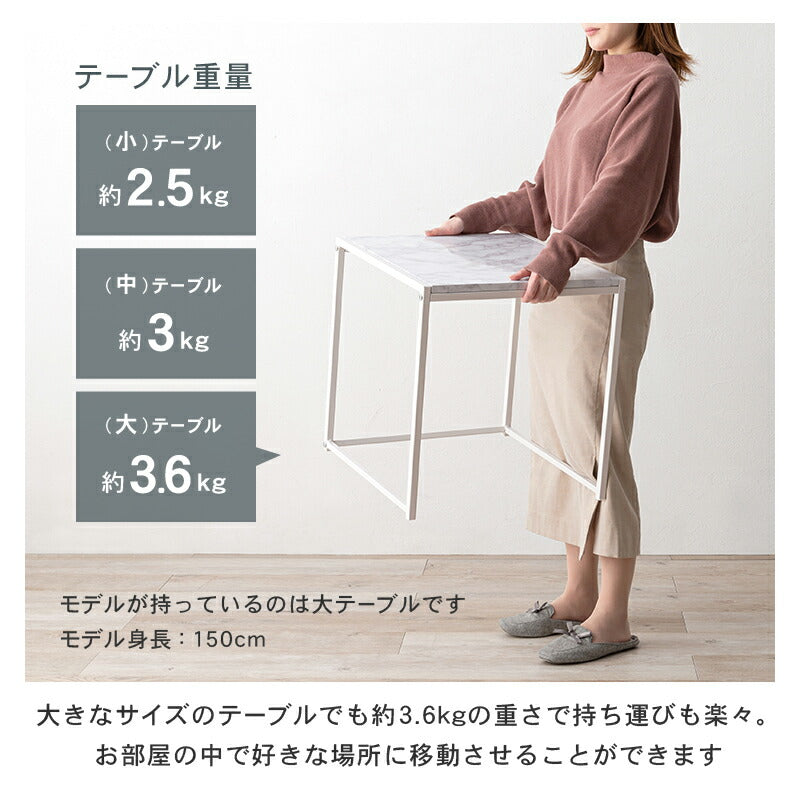 ネストテーブル-LST 45×45×47cm 送料無料