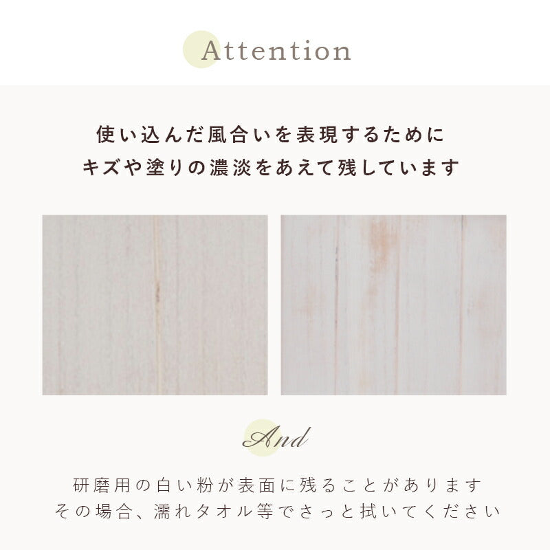 パーテーション-MS-ギャザーカーテン 40×148cm×4連 送料無料