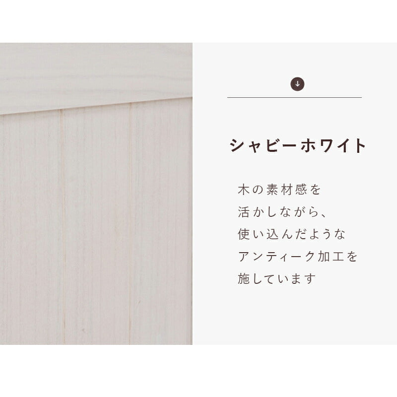 パーテーション-MS-ルーバー 40×148cm×4連 送料無料
