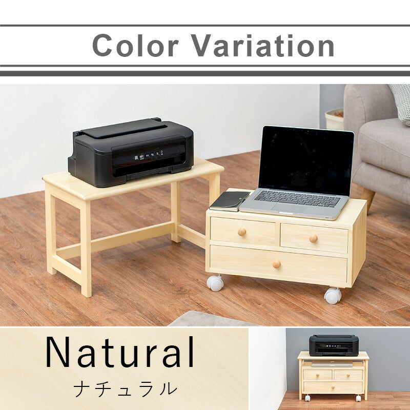 【新商品】パソコンデスク-MT- 55×30×35cm 送料無料