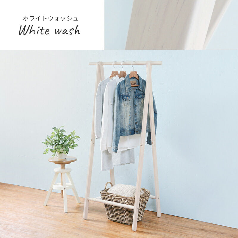 【新商品】ハンガーラック-MHR-天然木 80×47×150cm 送料無料