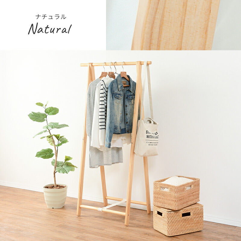 【新商品】ハンガーラック-MHR-天然木 80×47×150cm 送料無料