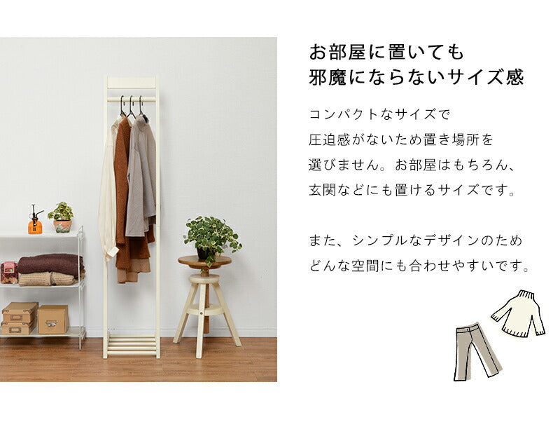 【新商品】ハンガーラック-VR-L字型 30×45×150cm 送料無料