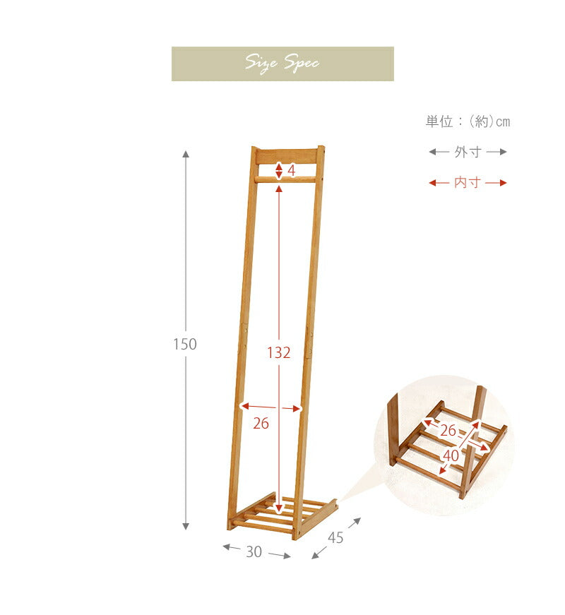 【新商品】ハンガーラック-VR-L字型 30×45×150cm 送料無料