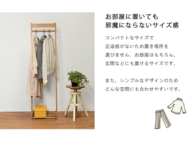 【新商品】ハンガーラック-VR-L字型 40×45×150cm 送料無料