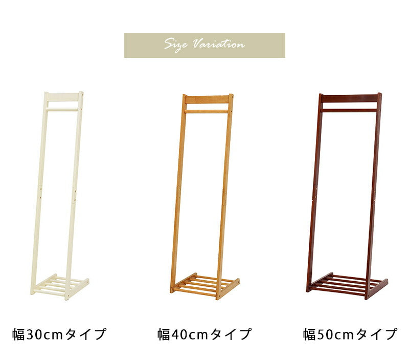 【新商品】ハンガーラック-VR-L字型 40×45×150cm 送料無料