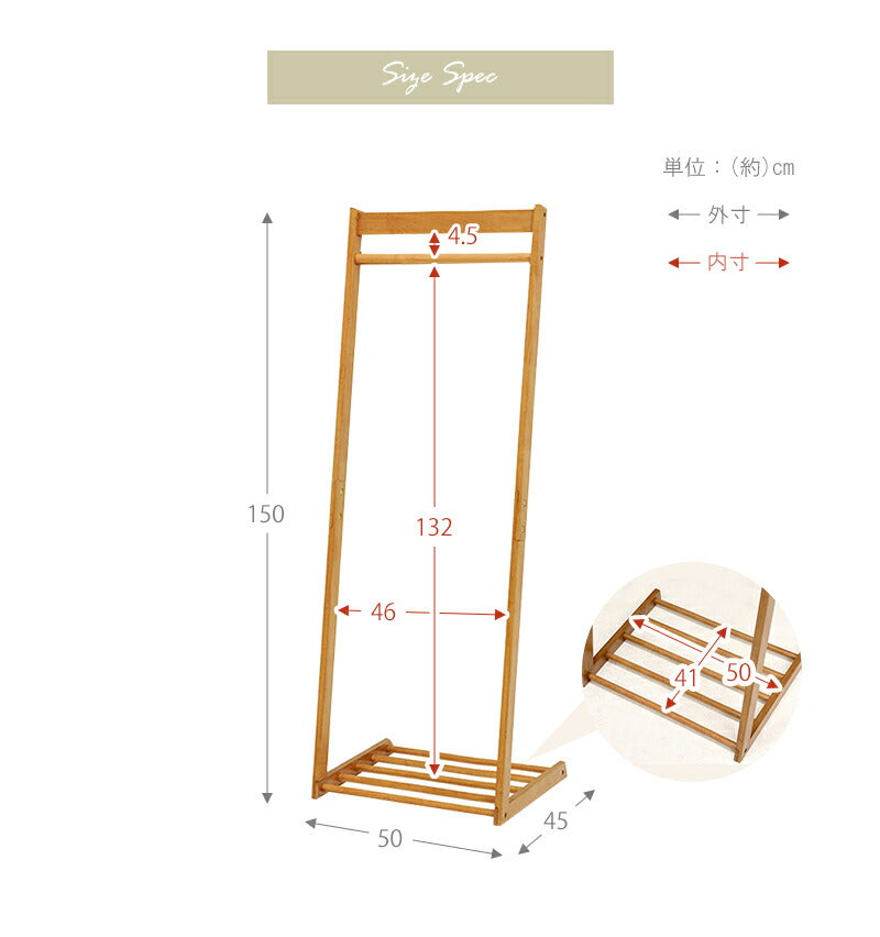 【新商品】ハンガーラック-VR-L字型 50×45×150cm 送料無料