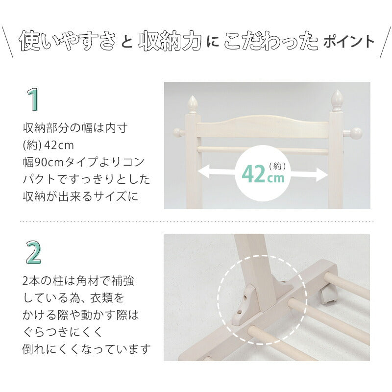 【新商品】ハンガーラック-VR-四角型 60×40×154cm 送料無料