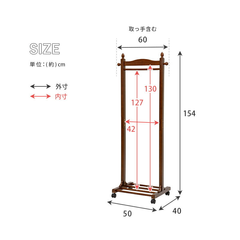 【新商品】ハンガーラック-VR-四角型 60×40×154cm 送料無料