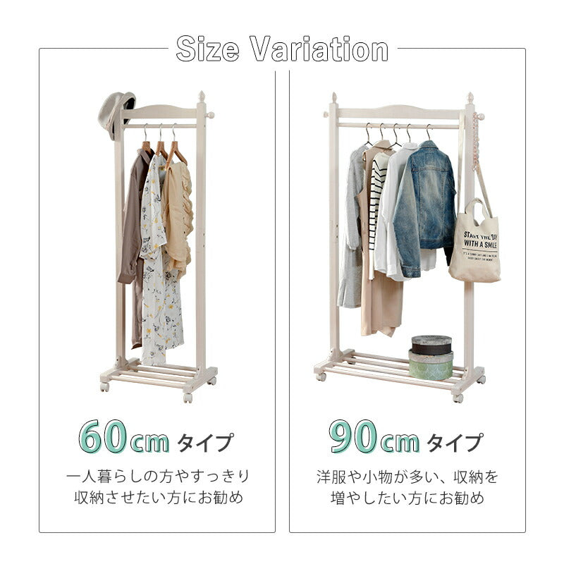 【新商品】ハンガーラック-VR-四角型 60×40×154cm 送料無料