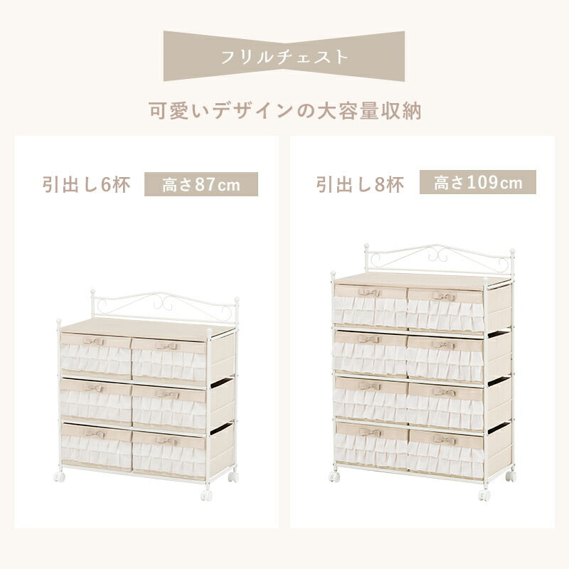 【新商品】ハンガーラック-カーテン/引き出し2杯付き 75×50.5×175cm 送料無料