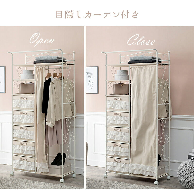 【新商品】ハンガーラック-カーテン/引き出し5杯付き 80×46×173cm 送料無料