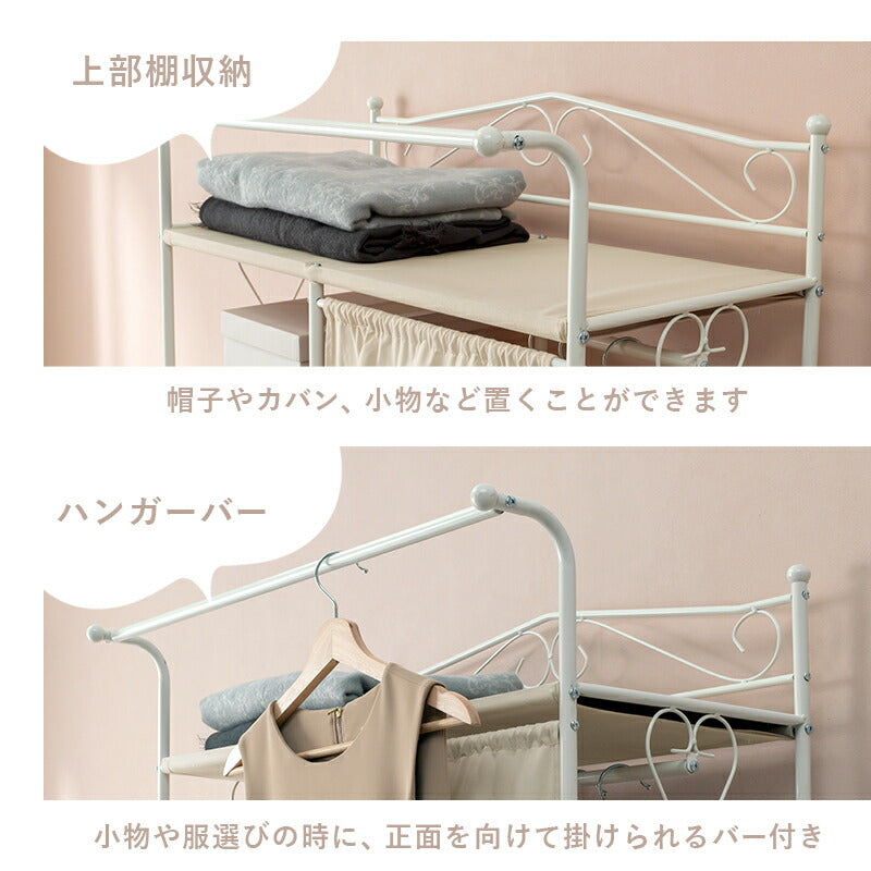 【新商品】ハンガーラック-カーテン/引き出し5杯付き 80×46×173cm 送料無料