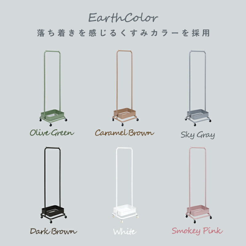 【新商品】ハンガーラック-バスケット付き 42×36×152cm 送料無料