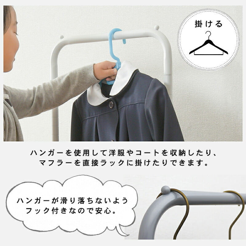 【新商品】ハンガーラック-バスケット付き 42×36×152cm 送料無料