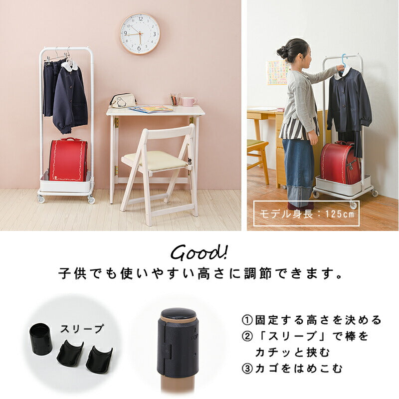 【新商品】ハンガーラック-バスケット付き 42×36×152cm 送料無料