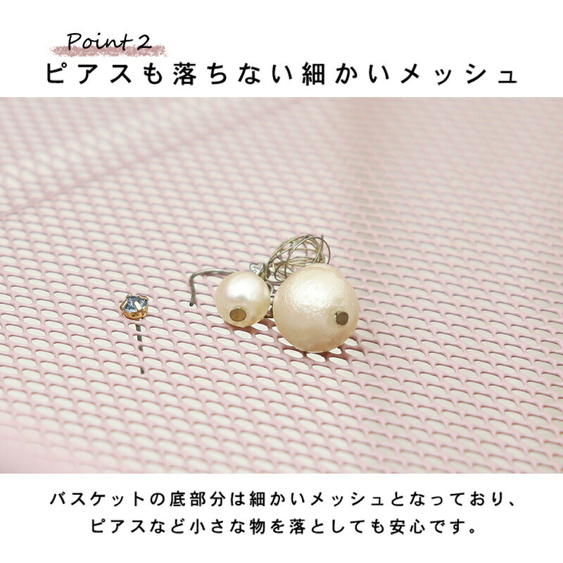 【新商品】ハンガーラック-バスケット付き 42×36×152cm 送料無料