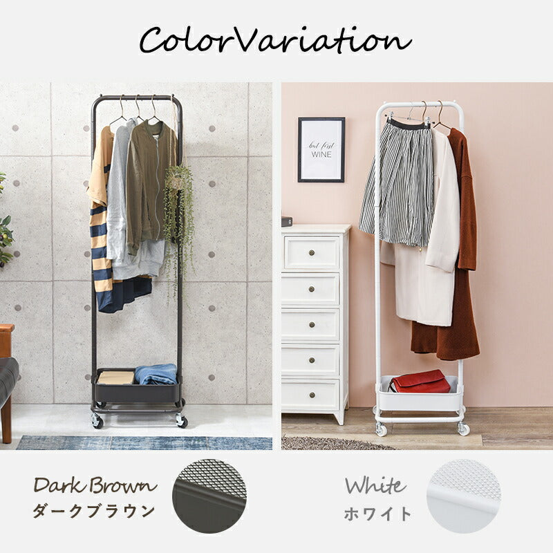 【新商品】ハンガーラック-バスケット付き 42×36×152cm 送料無料