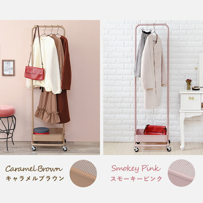 【新商品】ハンガーラック-バスケット付き 42×36×152cm 送料無料