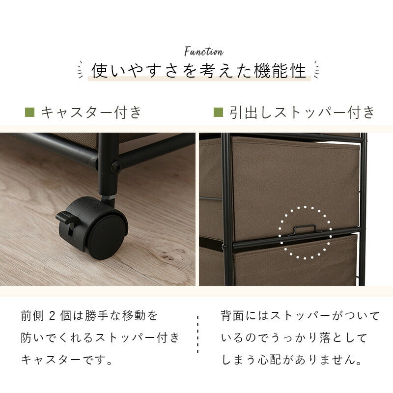 【新商品】ハンガーラック-引出し7杯付き 幅80cm 送料無料