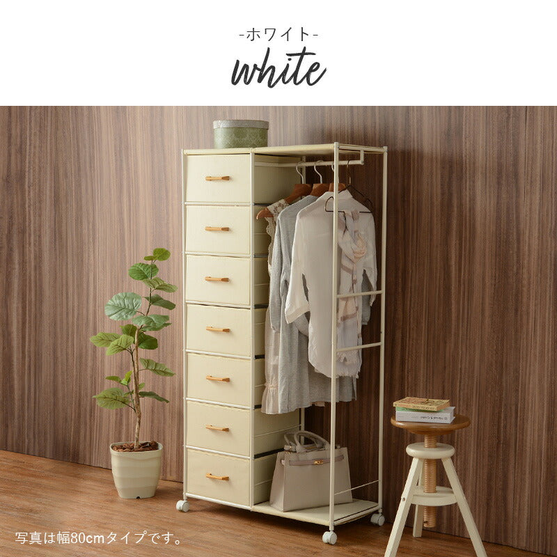 【新商品】ハンガーラック-引出し7杯付き 幅105cm 送料無料