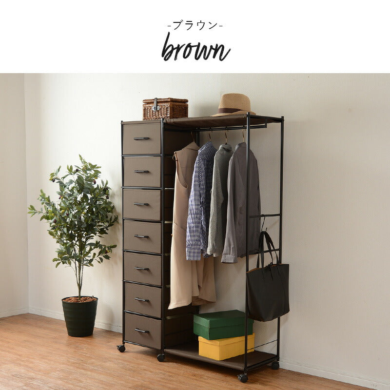 【新商品】ハンガーラック-引出し7杯付き 幅105cm 送料無料