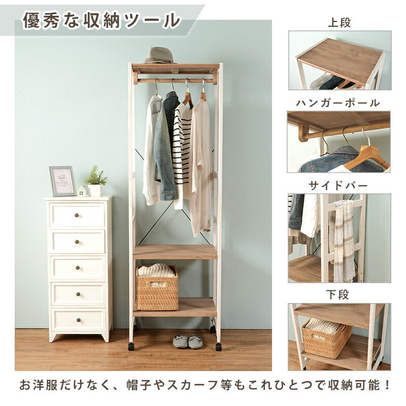 【新商品】ハンガーラック-天板付き 56×40×176cm 送料無料