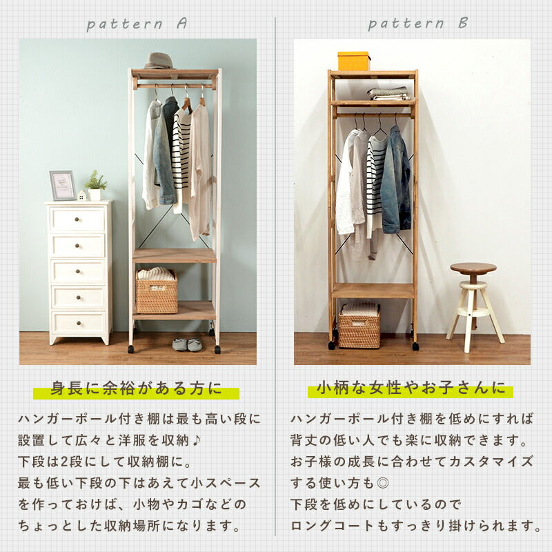 【新商品】ハンガーラック-天板付き 56×40×176cm 送料無料