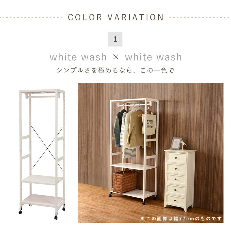 【新商品】ハンガーラック-天板付き 56×40×176cm 送料無料