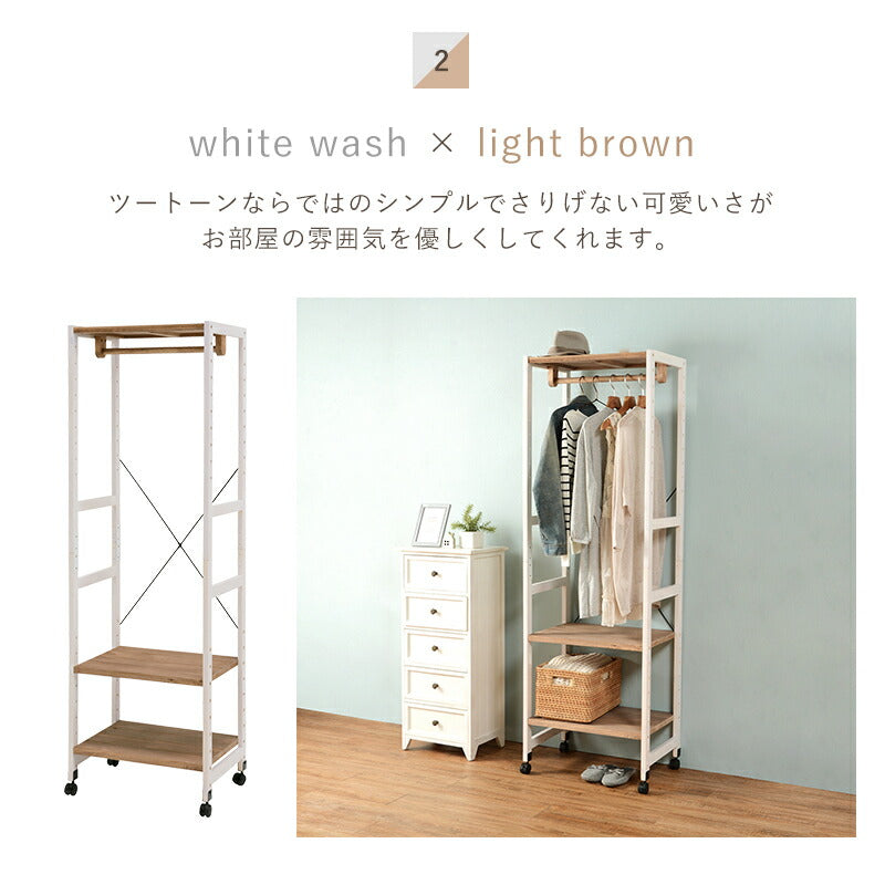 【新商品】ハンガーラック-天板付き 56×40×176cm 送料無料