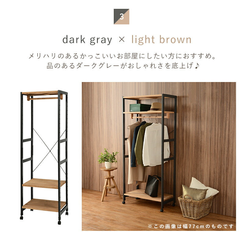 【新商品】ハンガーラック-天板付き 56×40×176cm 送料無料