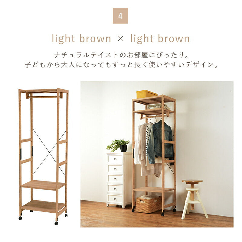 【新商品】ハンガーラック-天板付き 56×40×176cm 送料無料