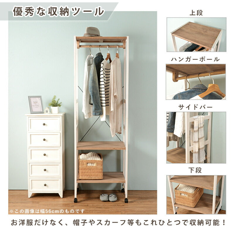 【新商品】ハンガーラック-天板付き 77×40×176cm 送料無料