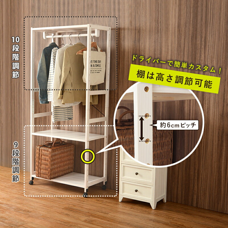 【新商品】ハンガーラック-天板付き 77×40×176cm 送料無料