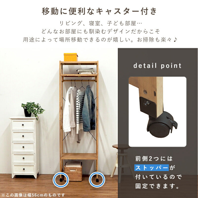 【新商品】ハンガーラック-天板付き 77×40×176cm 送料無料