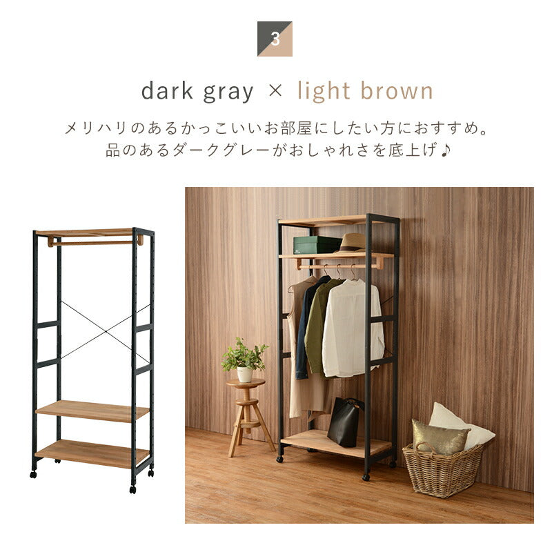 【新商品】ハンガーラック-天板付き 77×40×176cm 送料無料