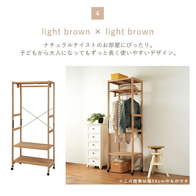 【新商品】ハンガーラック-天板付き 77×40×176cm 送料無料