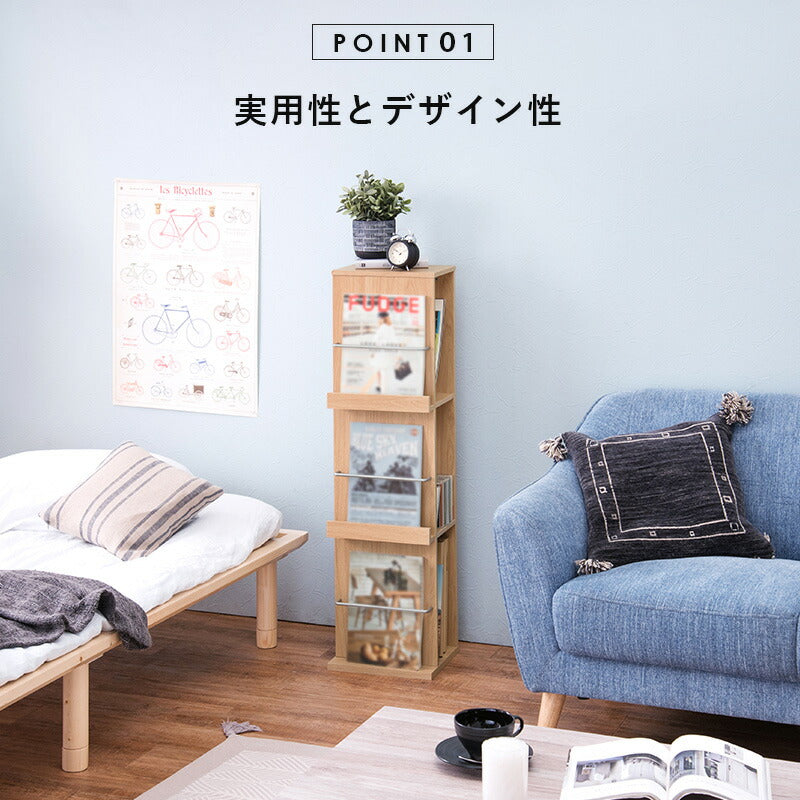 【新商品】ブックスタンド-RBS 29.5×25×108cm 送料無料