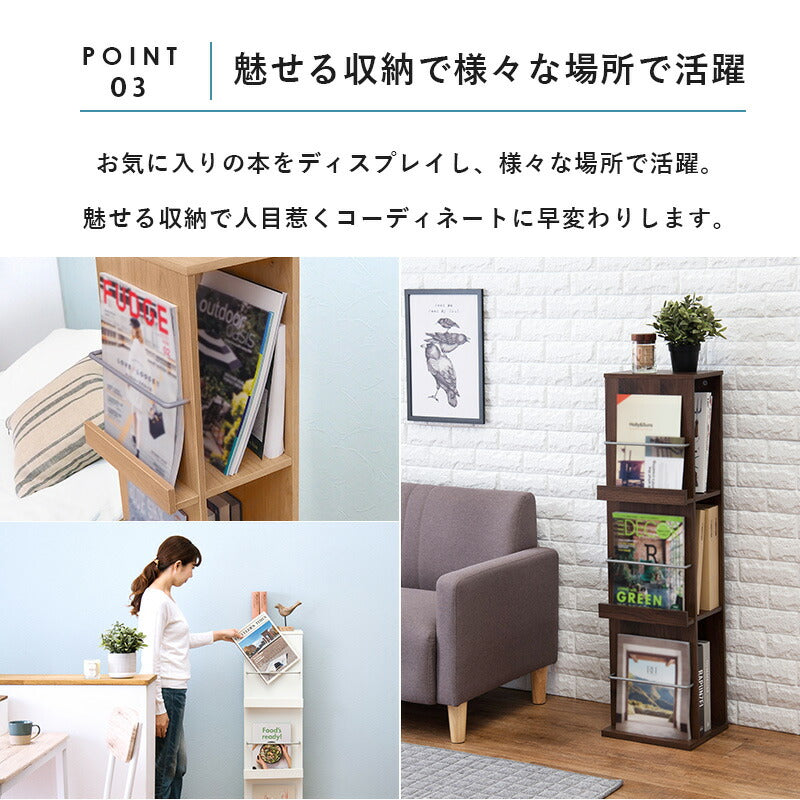 【新商品】ブックスタンド-RBS 29.5×25×108cm 送料無料