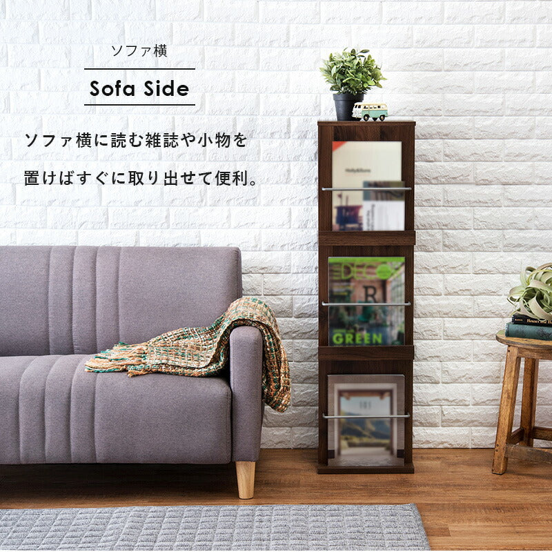 【新商品】ブックスタンド-RBS 29.5×25×108cm 送料無料